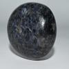 Nature's Enlightenment 152g Cordierite- Iolite- Crystal - view 3