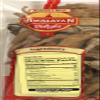 Himalayan Delight Premium Quality Moru Mulaku Vadagom (Curd Chilli) - 3.5 Oz./100g. view 2