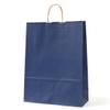  Pack Takeyama XZT00954 Handbag, HV100, Marine, 50 Sheets view 1