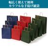  Pack Takeyama XZT00954 Handbag, HV100, Marine, 50 Sheets view 2