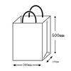  Pack Takeyama XZT00954 Handbag, HV100, Marine, 50 Sheets view 3