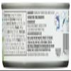 365 by Whole Foods Market, Salted Skipjack Tuna in Water, 5 Ounce view 2