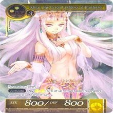 Ishtar, The Great Goddess of Kindness - PR2014-09 - PR
