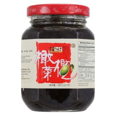 Yummy House Pickled Olive 227g (12 Count)