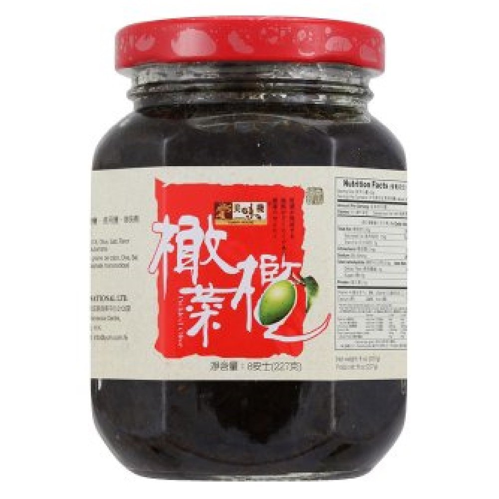 Yummy House Pickled Olive 227g (12 Count)