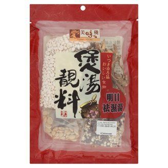 Yummy House Lycium, Barley and Assorted Bean Heat Realising Soup 145g (6 Pack)