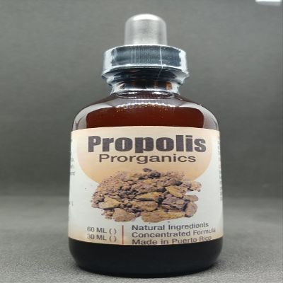 2oz Organic Propolis Tincture by Prorganics (Vinegar)