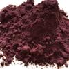 Cabernet Sauvignon Wine Flour/Wine Powder made 100% from Grape Skins and Seeds grown in NY Wine Region- Gluten Free Flour Rich in Antioxidants, Protein & Fiber- Use to Add Flavor, Nutrition and Color view 3