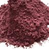 Merlot Wine Flour/Wine Powder made 100% from Grape Skins and Seeds grown in NY Wine Region- Gluten Free Flour Rich in Antioxidants, Protein & Fiber- Use to Add Flavor, Nutrition and Color view 3