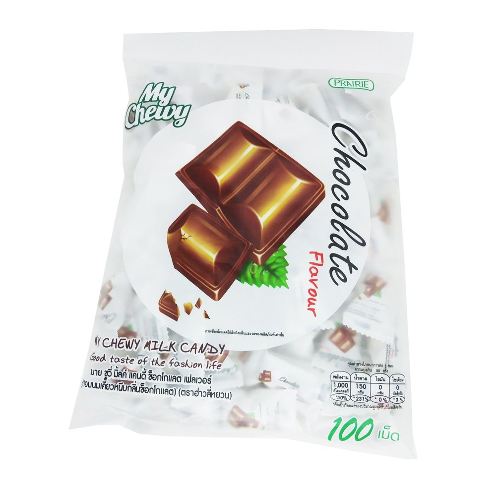 CHEWY MILK FRUIT CANDY 100 pcs. TOFFEE HAOLIYUAN BRAND THAI DESSERT TARO FLAVOR Big Pack (Chocolate)