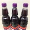 Vimto Squash 725 ml,Mixed Fruit, (Pack of 3) view 4