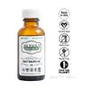 Jackson's #11 Cell Salt NAT Sulph 6X (500 Pellet Bottle)  Certified Vegan, Lactose-Free Schuessler Tissue Salt Natrum Sulphuricum 6X view 2