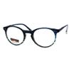 Multi Focus Progressive Reading Glasses 3 Powers in 1 Reader Round Blue +2.75 view 1