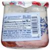 Oui by Yoplait French Style Strawberry Yogurt, 5 Ounce -- 8 per case. view 2