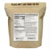 Anthony's Organic Hulled Sunflower Seeds, 2 lb, Raw, Unsalted, Batch Tested and Gluten Free, Keto Friendly view 2