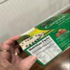 Tea4U Soursop Green Tea - Smooth Blend of Soursop Flavor - Hand Picked Leaves - Keeps You Hydrated with Refreshing Aroma - 25 Teabags view 4