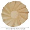 Artnap AMOK004 Disposable Tableware, Brown, 3.9 x 2.8 x 3.5 inches (10 x 7 x 9 cm), Origami Cup, Pack of 20 view 4