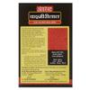 Everest Kashmiri Lal 100g/3.50 oz (Pack of 2) view 2