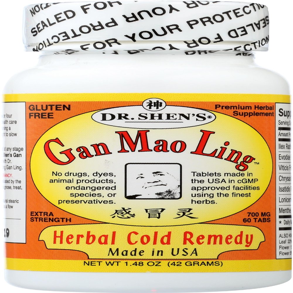 Gan Mao Ling 60 tablets