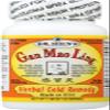 Gan Mao Ling 60 tablets view 1