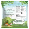 Food to Live Organic Coconut Chips, 3 Pounds - Non-GMO, Kosher, Raw, Desiccated, Unsweetened, Unsulfured, Dried Flakes, Vegan, Keto, Bulk, Great for Baking view 2