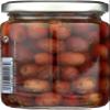 ARNAUD Nicoise Olives, 9.2 OZ view 4