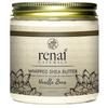 Vanilla Bean Whipped Shea Butter (8 oz) view 1