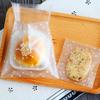 200 Pack DIY Self Adhesive Plastic Transparent Candy Cookie Gift Bag, 4" x 4" Reclosable White Polka Dot Self Sealing Packaging Bags, Chocolate Small Treat Party Birthday Wedding Halloween Christmas view 4