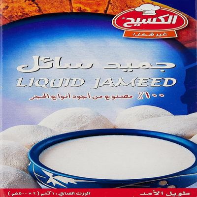 AlKasih - Jameed , 2 x 500gm Liquid Soup Starter 33.8 fl oz Jameed Liquid Jordanian Kishk Middle-Eastern Style Whey Kashk Concentrate Ready to Cook Yogurt Soup Starter and Base