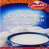 AlKasih - Jameed , 2 x 500gm Liquid Soup Starter 33.8 fl oz Jameed Liquid Jordanian Kishk Middle-Eastern Style Whey Kashk Concentrate Ready to Cook Yogurt Soup Starter and Base view 1