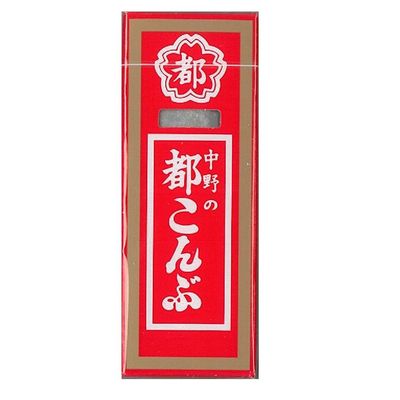 Miyako Kombu Vinegared kelp 0.5oz 12pcs Set Japanese Dagashi Nakanoya Ninjapo Japan