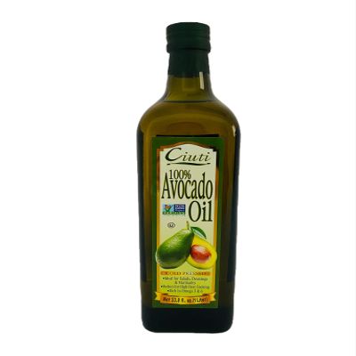 Ciuti 100% Pure Avocado Oil