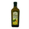 Ciuti 100% Pure Avocado Oil view 1