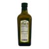 Ciuti 100% Pure Avocado Oil view 2