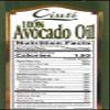 Ciuti 100% Pure Avocado Oil view 3