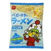Baby Star Ramen Mini Salty Taste Fried Noodle Snack 0.7oz 10pcs Ninjapo view 3