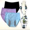 Luna Cup Period Menstrual Panties, Set of 3, and 2 Washable Cloth Menstruation Pads for Women Girls (3 M/L Panties, 2 Pads) view 1