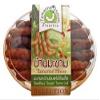 100% Natural Seedless Dried Sweet Tamarind 200 g view 1
