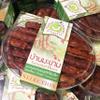 100% Natural Seedless Dried Sweet Tamarind 200 g view 3