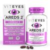 Viteyes AREDS 2 + Omega-3 Macular Health Formula Softgels, Triple Strength Omega-3 (650 mg EPA, 350 mg DHA), Eye Health Vitamin for Vision Protection, 90 Softgels view 1