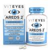 Viteyes AREDS 2 Advanced Macular Support with Bilberry, grapeseed, FLORAGLO Lutein, Selenium, Natural Vitamin E, Allergen Free, Eye Vitamins for Vision Protection, 60 Count view 1