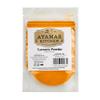 Ayamas Kitchen Herbs,Spice,Powder 20g (Tumeric Powder, 6 Pack) view 1