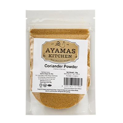 Ayamas Kitchen Herbs,Spice,Powder 20g (Coriander Powder, 6 Pack)