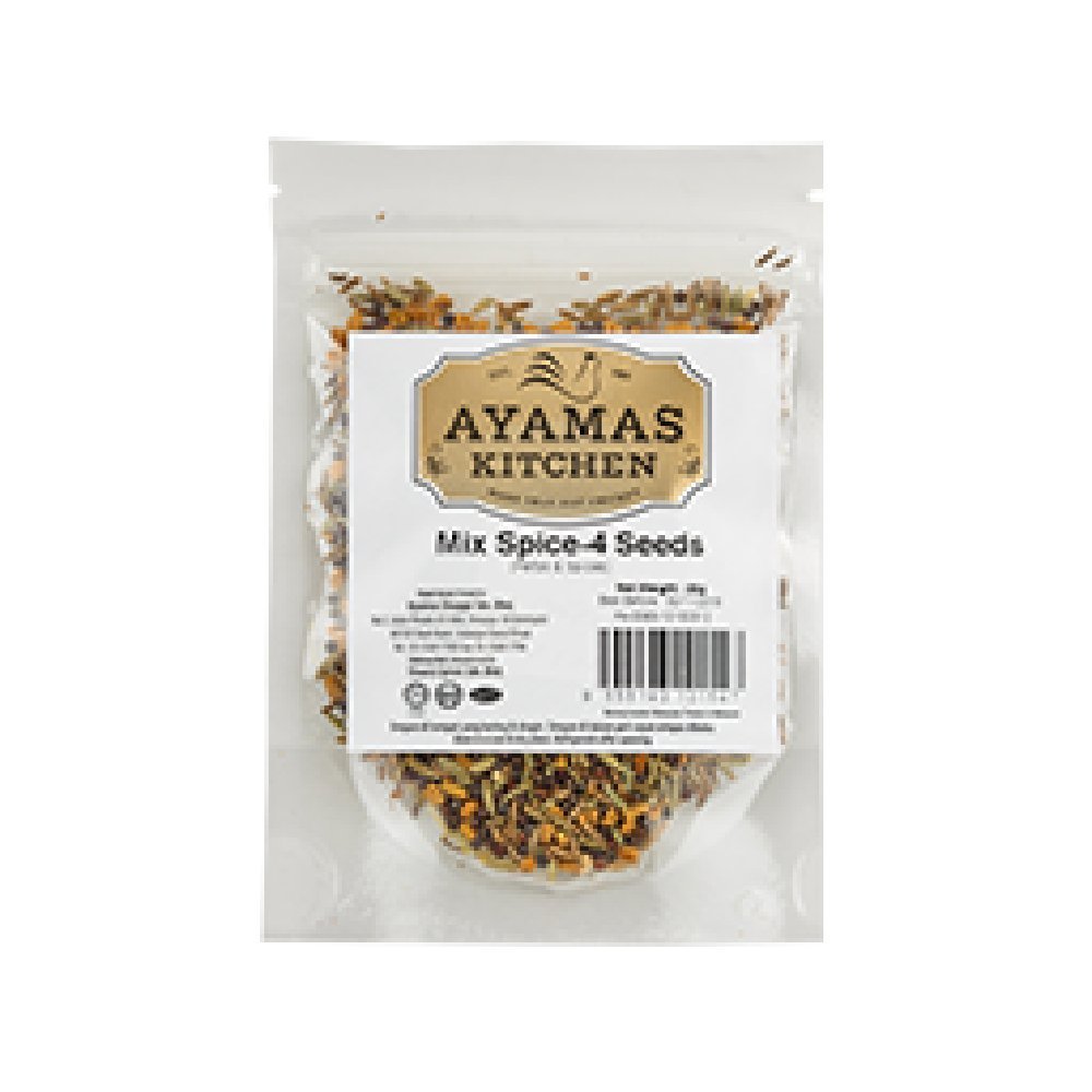 Ayamas Kitchen Herbs,Spice,Powder 20g (Mixed Spice, 9 Pack)