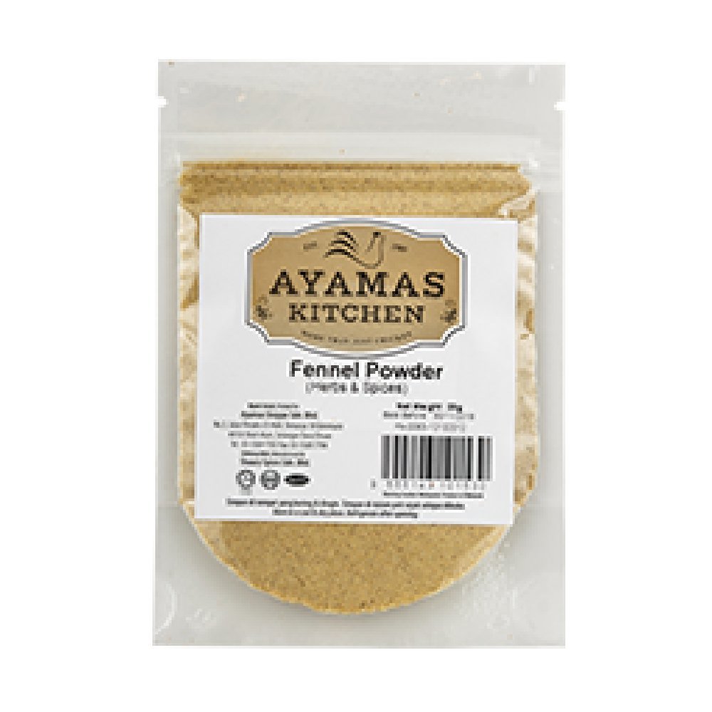 Ayamas Kitchen Herbs,Spice,Powder 20g (Fennel Powder, 12 Pack)