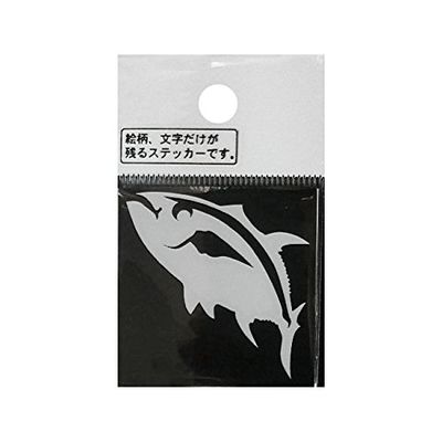 Meikosya M-37W Mini Tuna, White