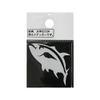 Meikosya M-37W Mini Tuna, White view 1