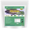 Neotea Black Raisins with Seed 250 GM (8.81 OZ) Kali Kishmish with Seeds Kishmish Dry Fruits Delicious & Healthy Snack | Currants | Munakka | Black Corinth or Zante currants | Sun Dried Grapes | Organic Dried Fruit Snack for Lunches, Snacks and Natur view 1
