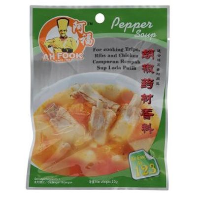 Ah Fook Herbs & Spices Mixed / Soup 35g (Pepper Soup, 12 Pack)