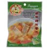 Ah Fook Herbs & Spices Mixed / Soup 35g (Pepper Soup, 6 Pack) view 1